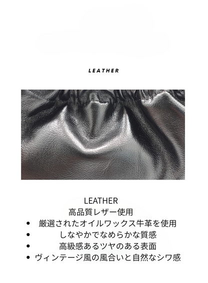 オイルワックスレザー ギャザーショルダーバッグ