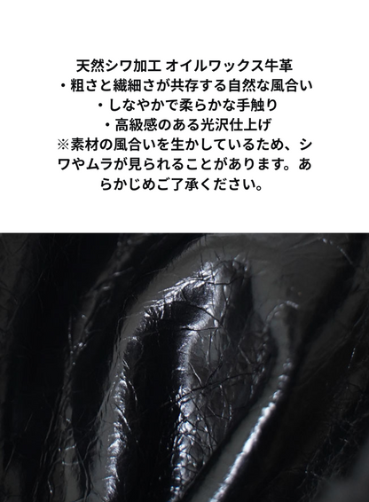 オイルワックスレザー ギャザーショルダーバッグ